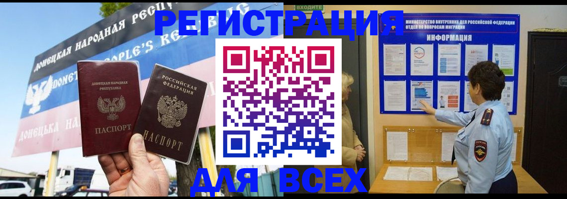 форма 3 в Урюпинске